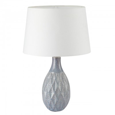 Настольная лампа LUMION YARA 8138/1T