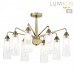 Люстра потолочная LUMION DOLIANA 6584/8C