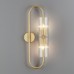 Бра LUMION TORONTO 6560/2W