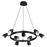 Подвесной светильник LUMION ILMINA 8237/9