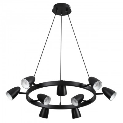 Подвесной светильник LUMION ILMINA 8237/9
