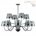 Люстра потолочная LUMION SMOKY 6570/12C