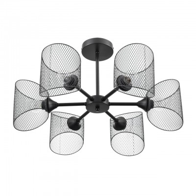 Люстра потолочная LUMION TIDINA 8238/6C