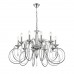 Люстра подвесная LUMION LAOKA 8032/10