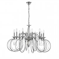Люстра подвесная LUMION LAOKA 8032/10