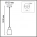 Подвес LUMION ICE 6562/1A