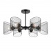 Люстра потолочная LUMION TIDINA 8238/6C