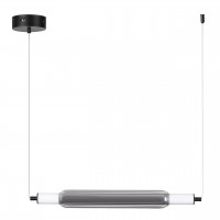 Подвес LUMION TRENDY 6556/15L