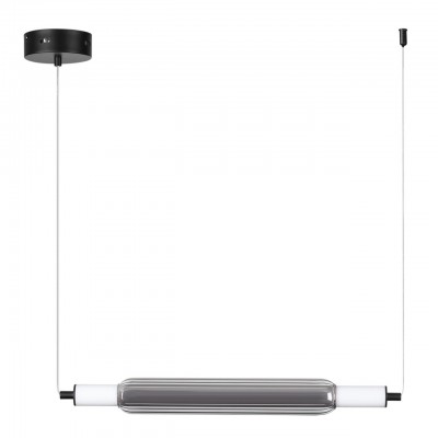 Подвес LUMION TRENDY 6556/15L