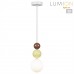 Подвес LUMION BONBONES 6557/1
