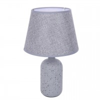 Настольная лампа LUMION FANNA 8216/1T