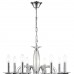 Люстра подвесная LUMION LAOKA 8032/8