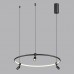 Подвесной ODEON LIGHT KEANU 7026/52L