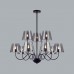 Люстра потолочная LUMION SMOKY 6570/9C