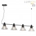 Подвес LUMION CORNE 6595/4A