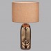 Настольная лампа LUMION AKIVI 8149/1Т