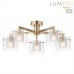 Люстра потолочная LUMION VERDI 6587/5C
