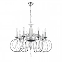 Люстра подвесная LUMION LAOKA 8032/8