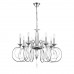 Люстра подвесная LUMION LAOKA 8032/8