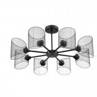 Люстра потолочная LUMION TIDINA 8238/8C