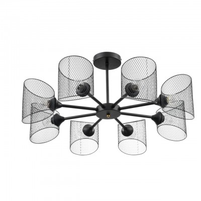 Люстра потолочная LUMION TIDINA 8238/8C