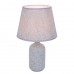 Настольная лампа LUMION FANNA 8216/1T