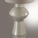 Настольная лампа LUMION SEGI 8129/1Т