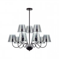 Люстра потолочная LUMION SMOKY 6570/9C