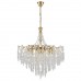 Люстра подвесная LUMION KRISTINA 8243/8