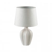 Настольная лампа LUMION SONA 8120/1T