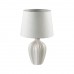 Настольная лампа LUMION SONA 8120/1T
