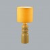 Настольная лампа LUMION SEGI 8130/1T