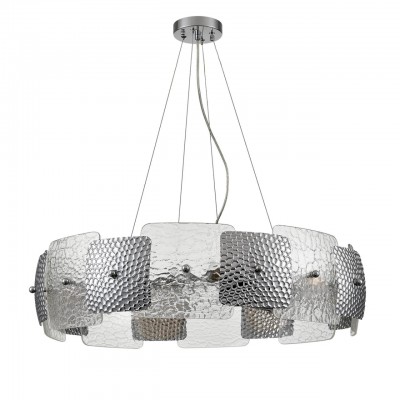Люстра подвесная LUMION LIBERTI 6588/8