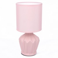 Настольная лампа LUMION ORIGAMIA 8227/1T