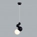 Подвес LUMION BLASEN 6566/1A