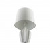 Настольная лампа LUMION SONA 8120/1T