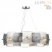 Люстра подвесная LUMION LIBERTI 6588/8