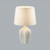 Настольная лампа LUMION SONA 8120/1T