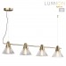 Светильник подвесной LUMION CORNE 6596/4A