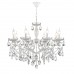 Люстра LUMION SNOW 8189/8