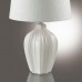 Настольная лампа LUMION SONA 8120/1T