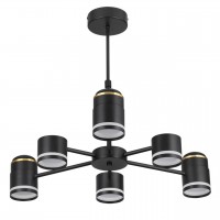 Люстра потолочная LUMION VIRSAVA 8234/6C