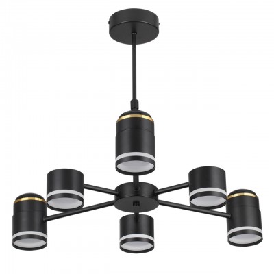 Люстра потолочная LUMION VIRSAVA 8234/6C