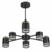 Люстра потолочная LUMION VIRSAVA 8234/6C