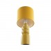 Настольная лампа LUMION SEGI 8130/1T