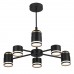 Люстра потолочная LUMION VIRSAVA 8234/6C