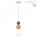 Подвес LUMION BONBONES 6558/1