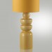 Настольная лампа LUMION SEGI 8130/1T