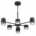 Люстра потолочная LUMION VIRSAVA 8234/6C