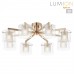 Люстра потолочная LUMION VERDI 6587/8C